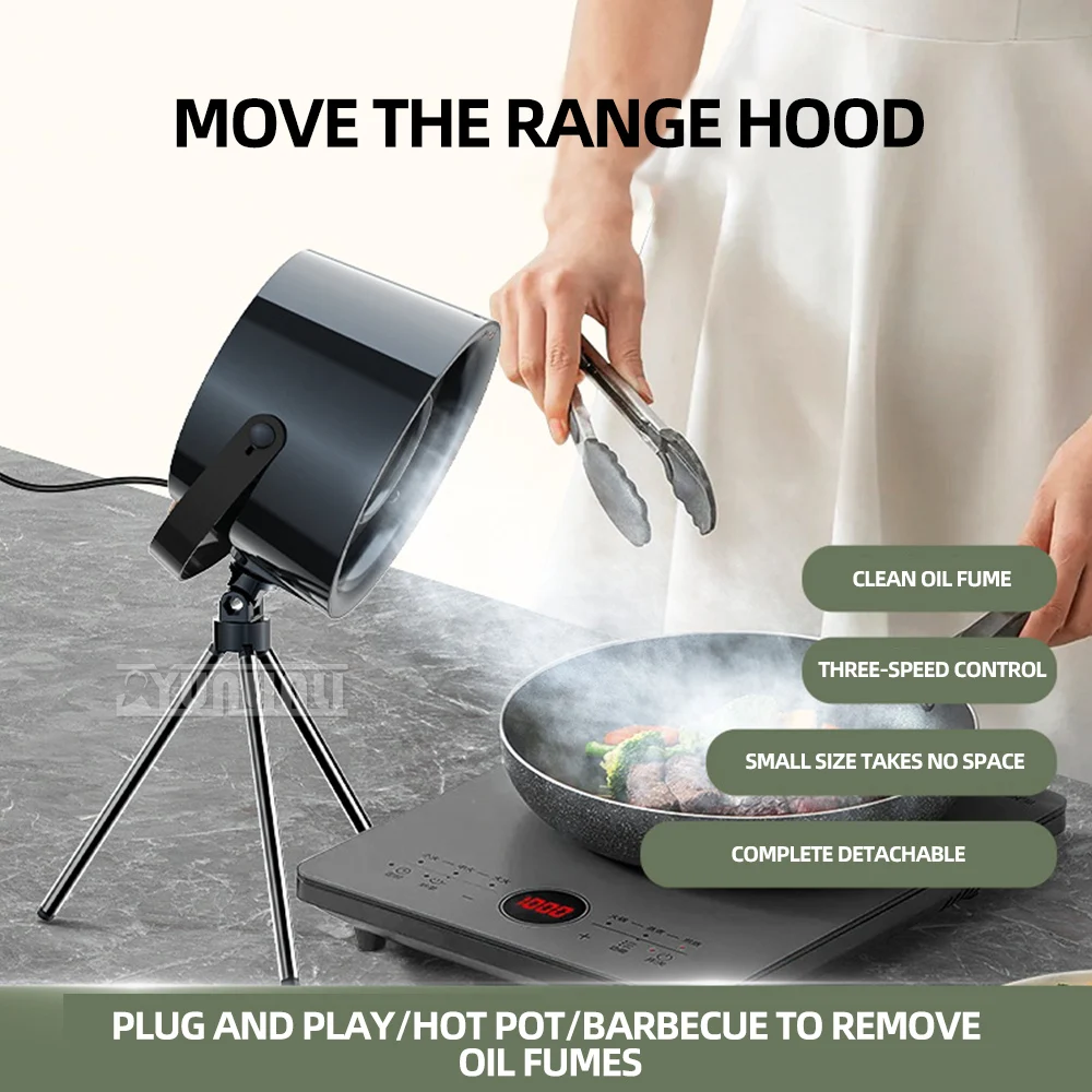 Kitchen Extractor Exhaust Machine Hoods Portable Barbecue Smoke Exhaust Machine Small Suction Machine