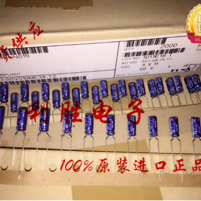 10PCS-100PCS  1UF 50V Japan Ina ELNA Imported Capacitor 50V1UF 5 * 11 RE3 Blue Robe Audio