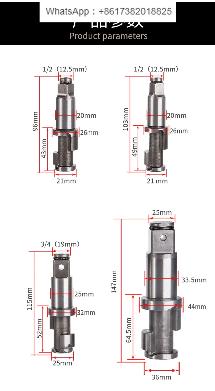 Wind Cannon Small  Accessories Pneumatic Wrench Strike Wind Cannon Spindle Wind Cannon Maintenance