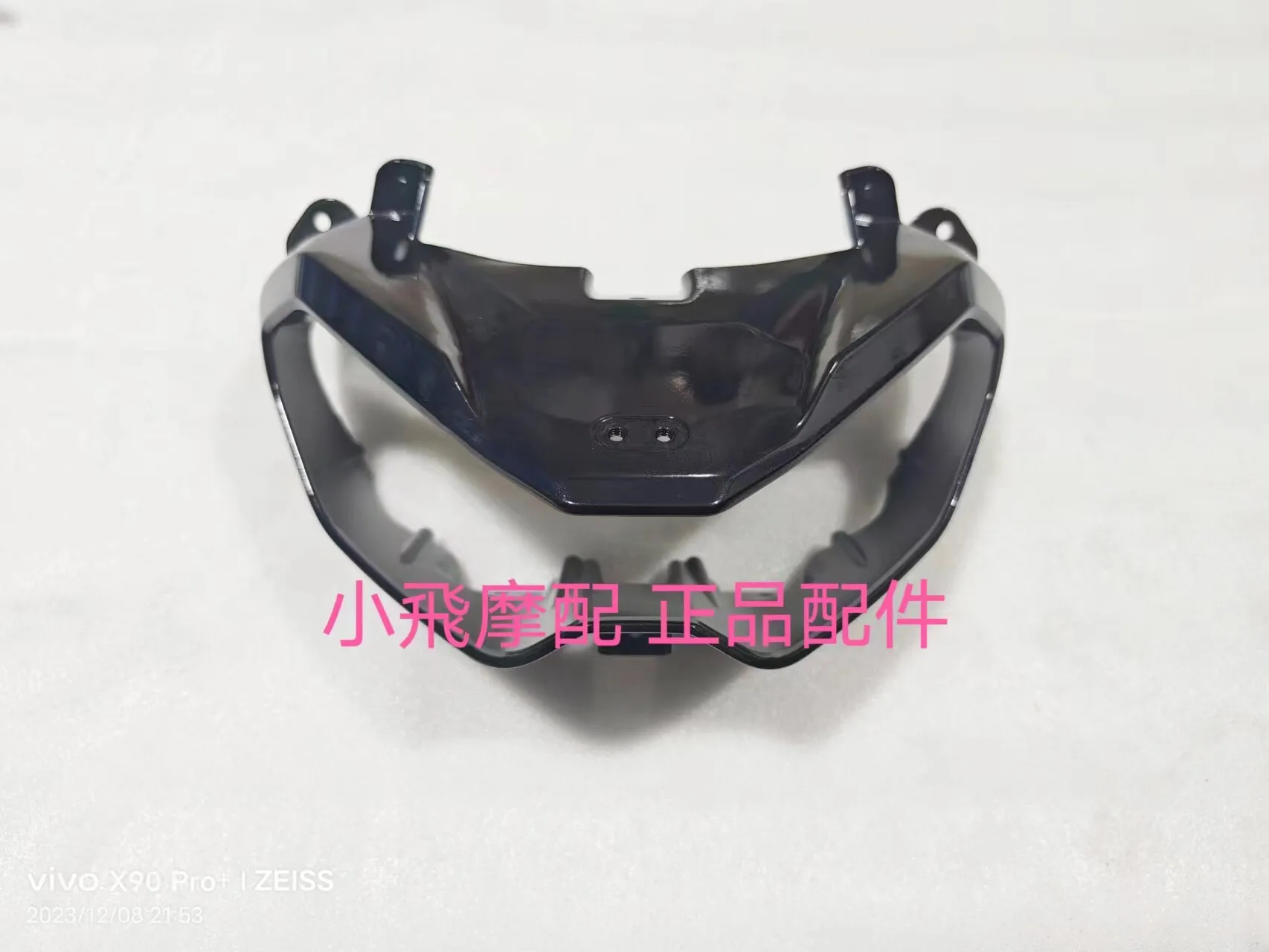 

Fit Benelli Trk 702 Accessories 702x Benelli Trk702x Shield Cover Decorative Board Headlight Guard Head Cover