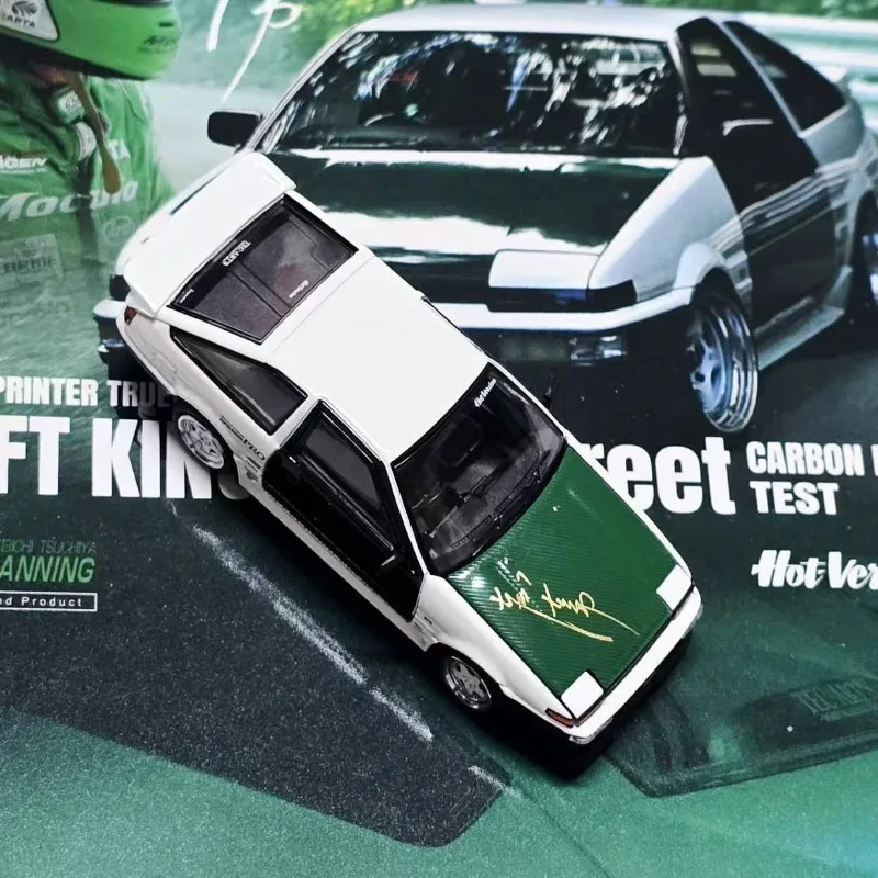 ホビージャパン 1/64 スプリンター シルフィ AE86 ドリフトキング ストリート 合金製 おもちゃ モータービークル ダイキャストメタルモデル ギフト
