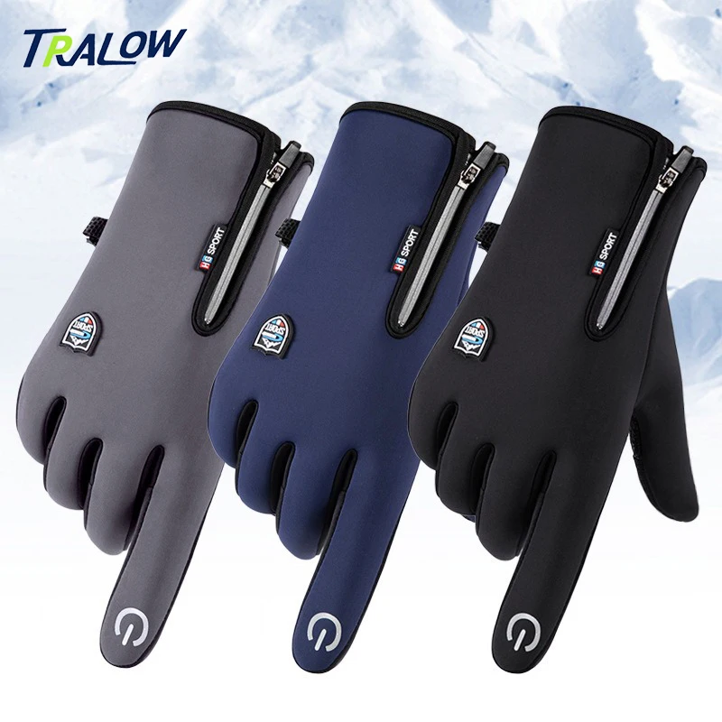 

TRALOW Winter Warm Gloves Touchscreen Cold Weather Screen Ski Anti Slip Windproof Thermal for Men Women Running Hiking Climbing
