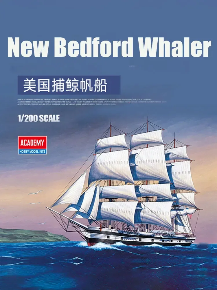 Kit de modelo de navio montado da Academia 14204 1/200 US New Bedford Whaler, escala