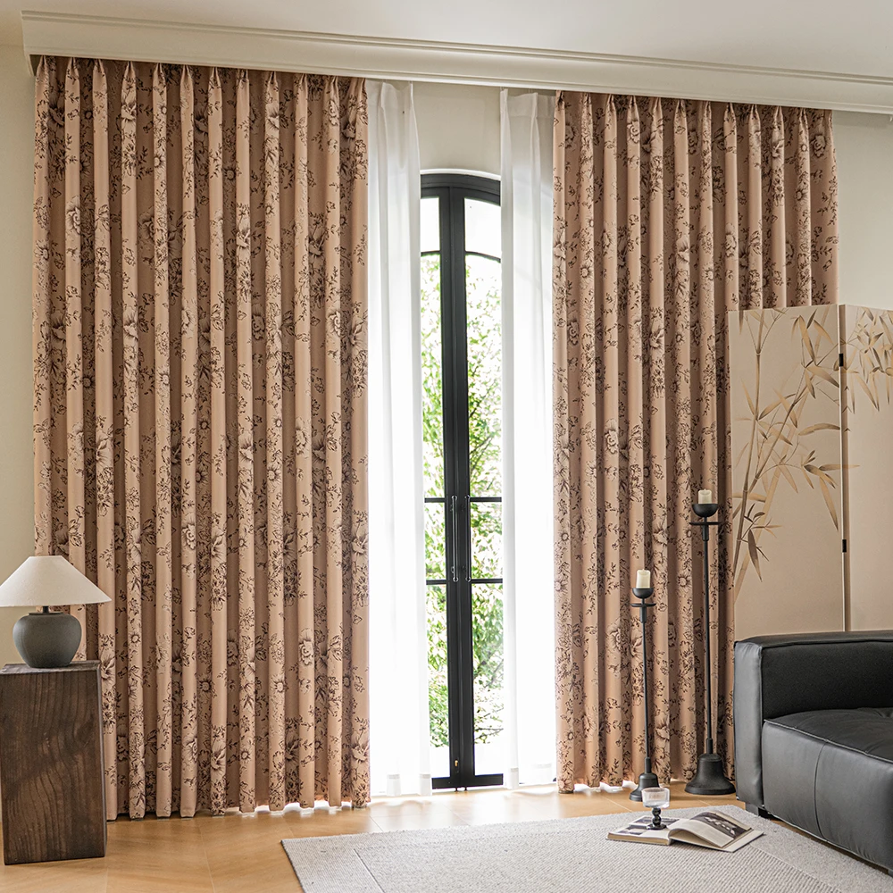 Hall Blackout Curta…