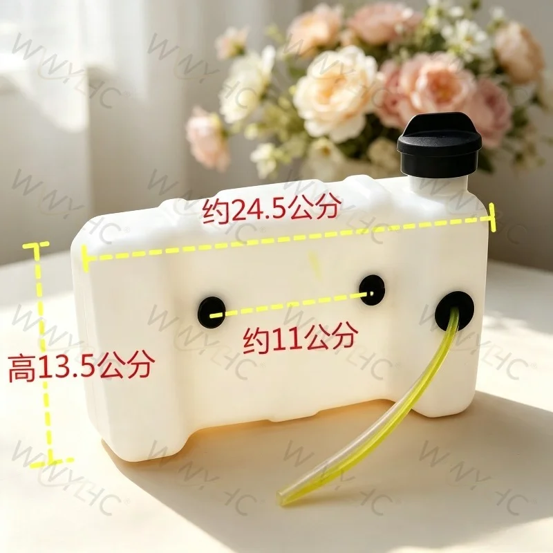 Suitable for 144F Engine Four-stroke, Plastic Oil Can for Micro-tiller, Pit Digging Machine Accessories Fuel Tank Assembly