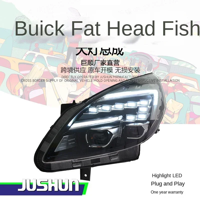 A pair Suitable for 11-19 Buick GL8 Fatty Head Fish headlight assembly modified LED lens daytime running light streamer steering