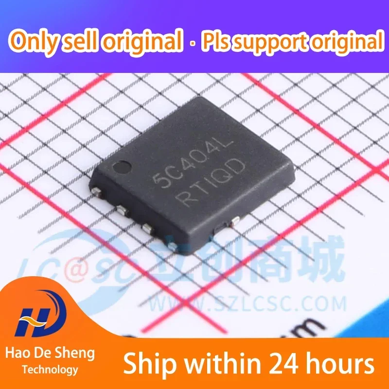 

10PCS/LOT NTMFS5C404NLT1G DFN8 New Original in Stock