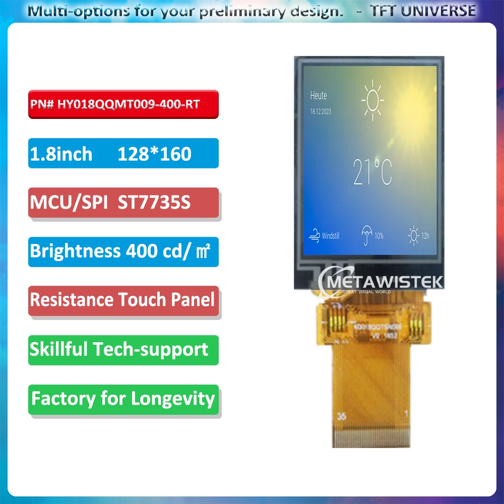 

1.8inch TFT display 128x160 MCU/SPI interface ST7735S controller 1.77inch Resistive touch panel LCM screen 400nits LCD module