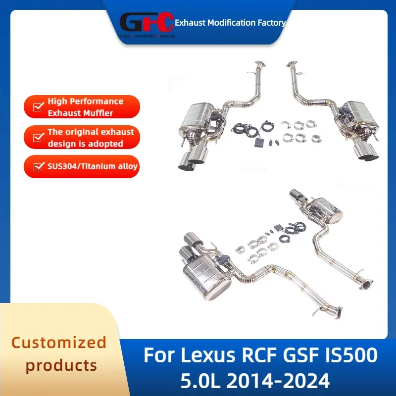 

Выхлопная труба GFC Valvetronic для Lexus RCF GSF IS500 5.0L 2014-2024, высокопроизводительный глушитель из титанового сплава с клапаном