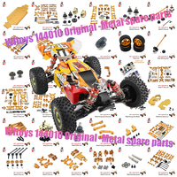 Wltoys 144001 144002 144010 124007 124008 124016 124017 124018 124019  Front and Rear Suspension Arm Set RC Car Spare Parts