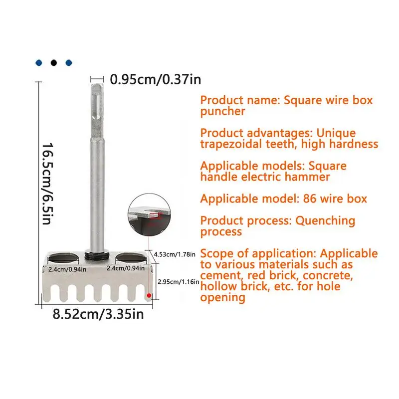 เครื่องตัดกล่องไฟฟ้า Square Hole Punch 86 ประเภทอุปกรณ์เสริมความแข็งแรงสูงที่เปิดสําหรับควบคุมฝุ่น Sheetrock เครื่องตัดรูสี่เหลี่ยม