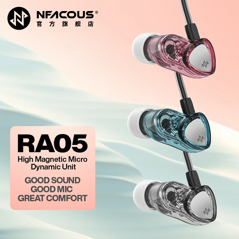 

Наушники-вкладыши NFACOUS RA05 Type-C или разъем 3,5 мм, компактные, эргономичные, предназначенные для ежедневного прослушивания музыки, звонков, игр или встреч