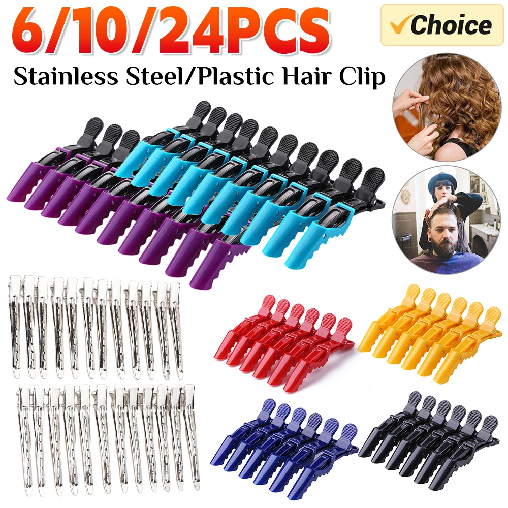 Duck Billed Alligator Curl Clips Stainless Steel Hair Accessories 6/10/24pcs for Hair Coloring Thick Hair Roller Salon Bows DIY