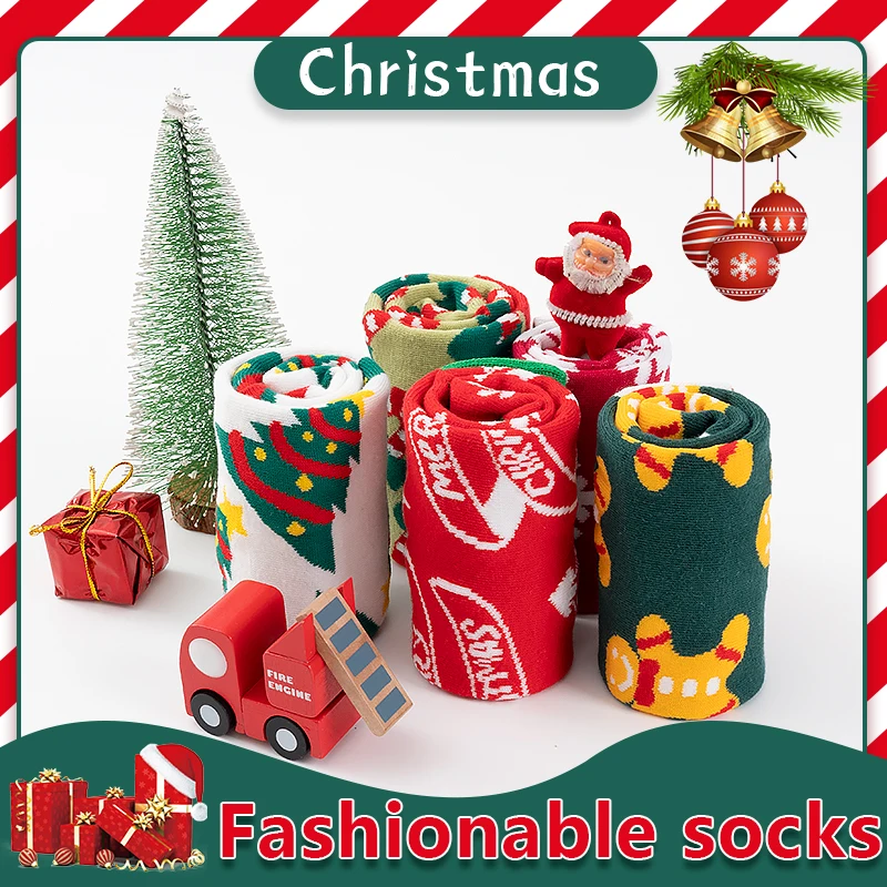 Christmas Red Socks Men Women Couples Keep Warm Winter Cute Funny Festive Colorful Street Fashion Trend Cotton Long Printed Sock