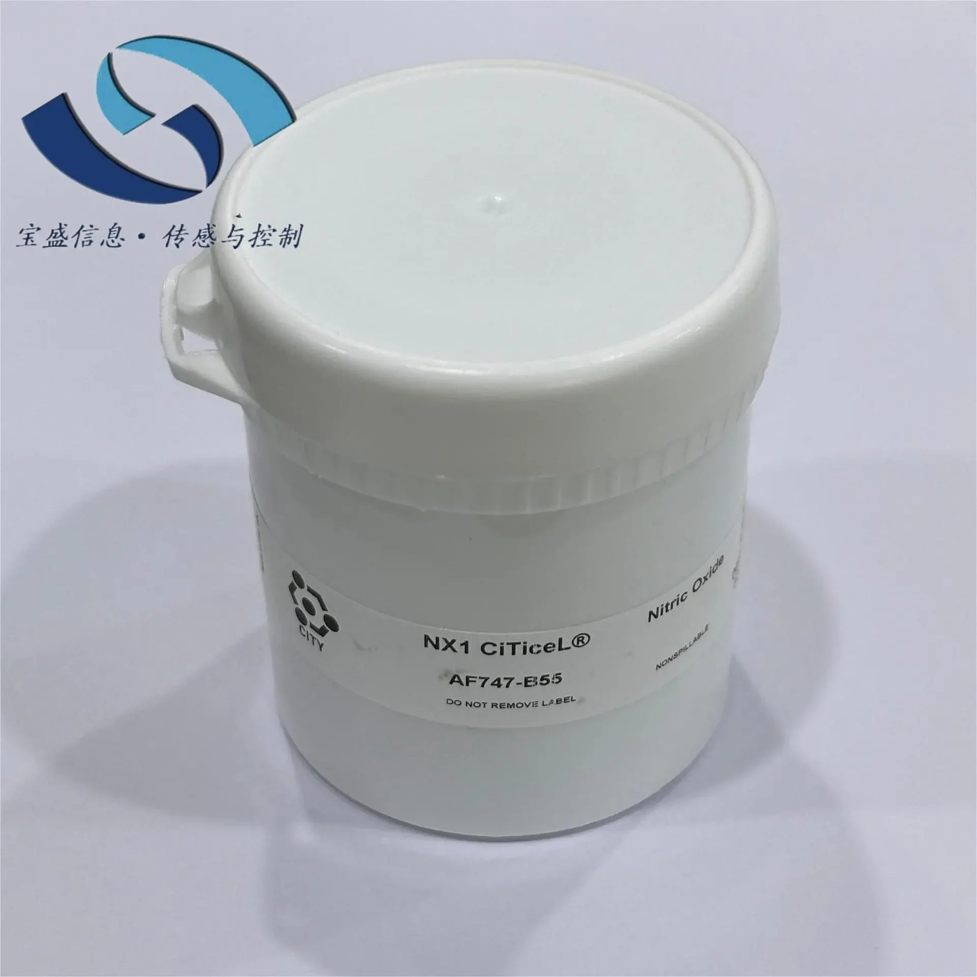 2026 NX1 AF747-B55 NO/Nitric Oxide Sensor, Automotive Sensor, Built-in Filter 5000