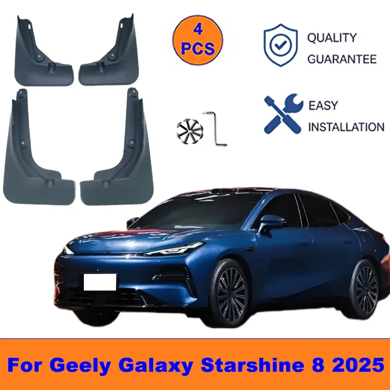 

4Pcs Mud Flaps For Geely Galaxy Starshine 8 2025 - Splash Guards Front & Rear Wheel Fender Mudguards Car Exterior Protection
