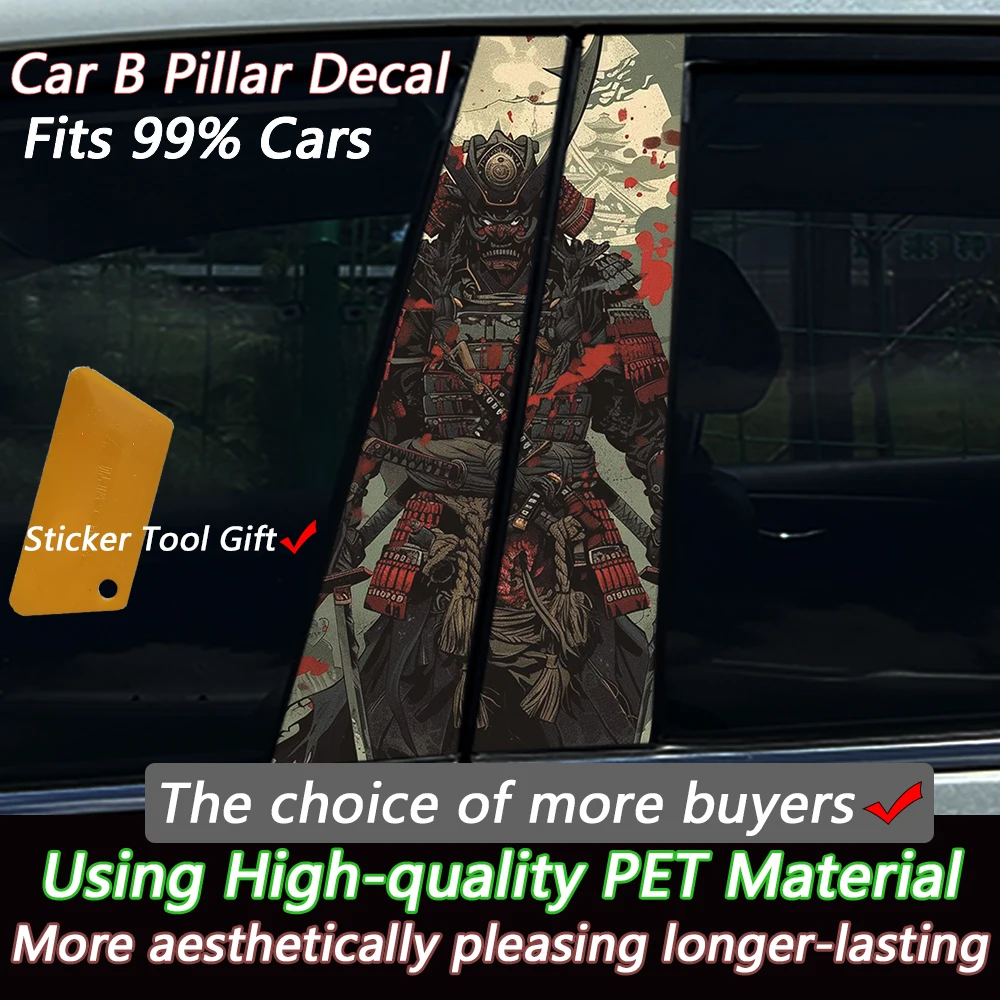 2Pcs Vintage Ukiyo-e Samurai Skeleton Car B Pillar Decal Red Ink Style Waterproof Auto Window Middle Column Protector Sticker