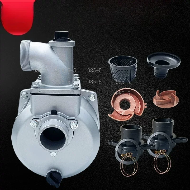 168 170F Pump Head, Self-priming Water Pump Accessories, 2 Inch 3 Inch Engine Water Pump Assembly