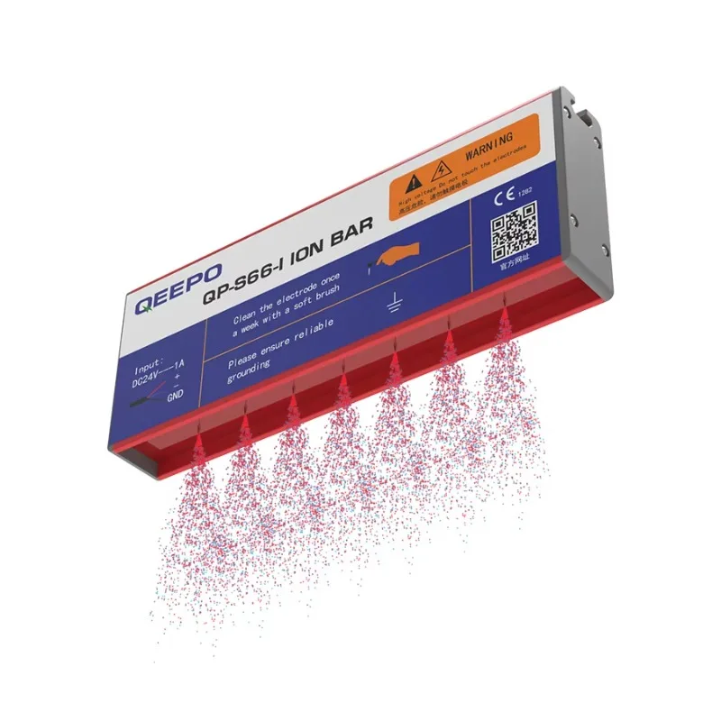 High Quality QP-S66-I Anti Static Elimination Ionizing bar for Mask Machine