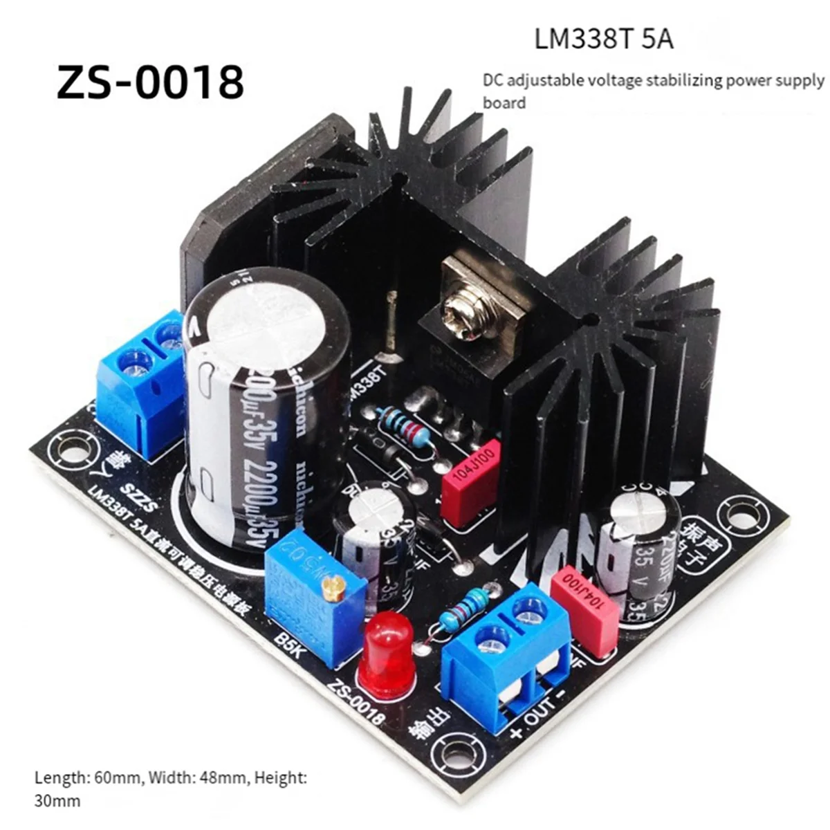 A13E-LM338 5A خيوط الإخراج الجهد المنظم قابل للتعديل الخطي موفر طاقة تنظيمي مجلس لتقوم بها بنفسك عدة الالكترونيات #5