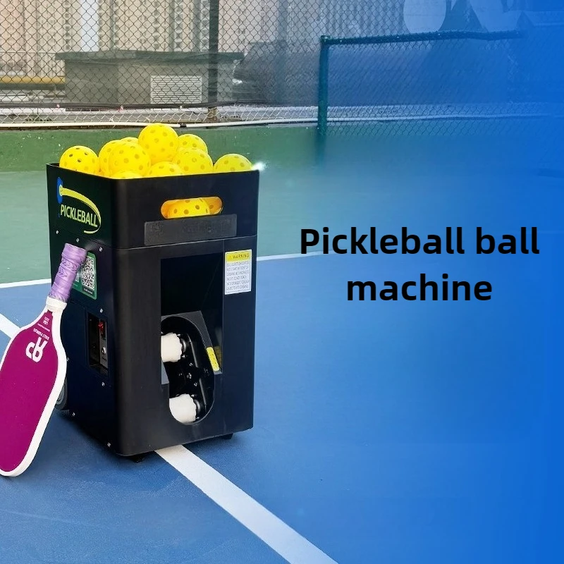 آلة تقديم كرة المخلل القابلة للتعديل، جهاز تقديم كرة المخلل ذو سعة كبيرة، مدرب كرات المخلل المبتدئين، معدات رياضية محمولة #1