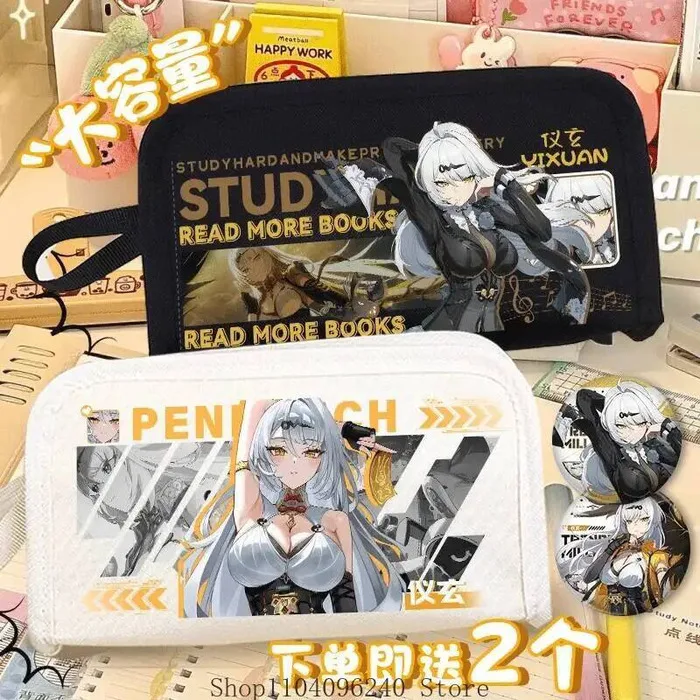 

Zenless Zone Zero Yixuan Cosplay Pencil Cartoon Canvas Stationery Holder Bag Children Pen Case Anime GAME