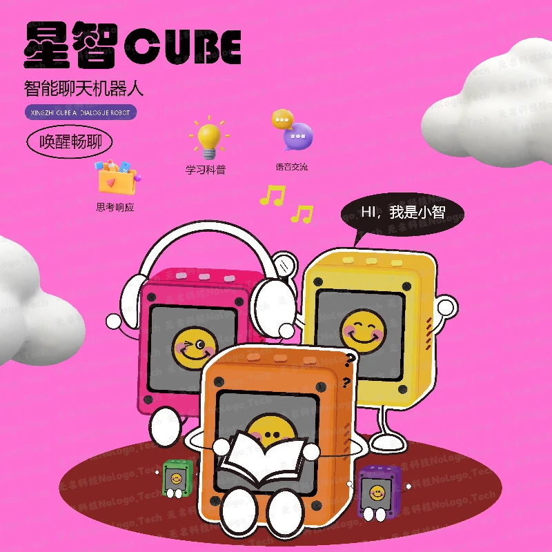 Picture 4: Xiaozhi AI Artificial Intelligence Robot Voice Dialogue Robot Xiaozhi ESP32S3N16R8 Development Board 1.54 Inch LCD WIFI Version