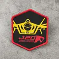 J20 - Red Border 8X7