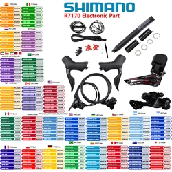 Shimano 105 Series Di2 Groupset R7170 Without Crankset/Electronic Part 2x12s For Road Bike No Crankarm No Chainring Original