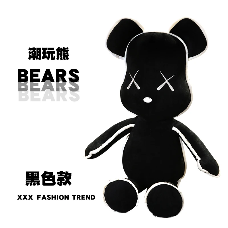 New violent black and White Bear Plush Soft Stuffed Animal Doll Christmas toy