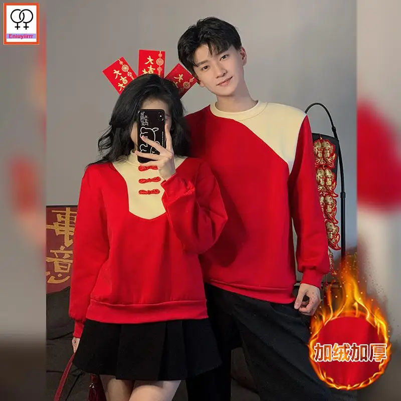 Matching Couple Clothes 2024 New Year Red Valentine's Holiday Cute Date Girls Female Male Lovers Couple Hoodies Sweatshirts