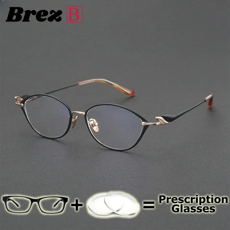 Kuxa Prescription G…