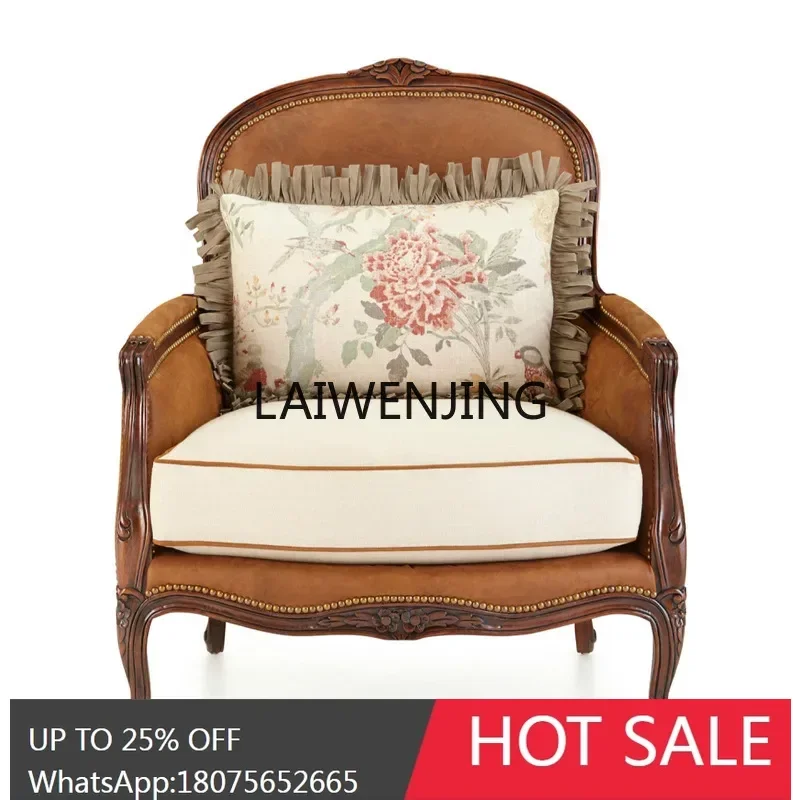 LYN solid wood sofa high back tiger chair French living room single leather leisure chair