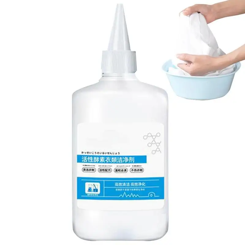 Laundry Cleaning Agent 250ml Active Enzyme Garment Oil Remover Odor Remover Stubborn Stains Cleaner For Red Wine Coffee