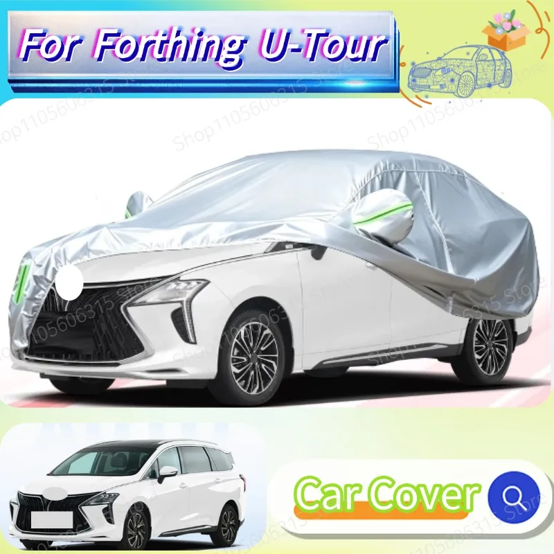 Car Cover Custom For 2018-2026 Forthing U-Tour Windproof Strap Single Bands for Snow Rain Dust Hail Protection Waterproof