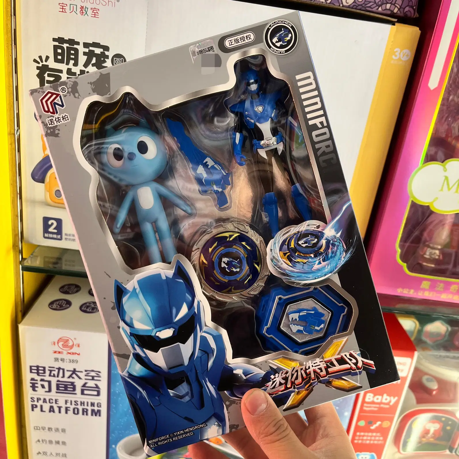 Echte Nuoyibai Authentieke Mini Force X Spinning Battle Gyro Speelgoedset, Dubbelzijdige Launcher van Legering, Draaiende Competitieve Collectors