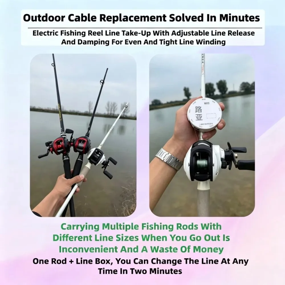 Rechargeable Fishing Line Winder Multi-Functional Electric Powered Electric Line Rewinder Portable Design Handheld Operation
