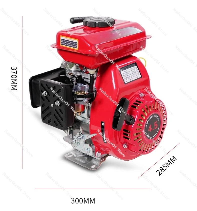 For 152F 154F Small Engine 4 Stroke  Engine Parts Thresher Meat Grinder Sprayer Tiller Motor