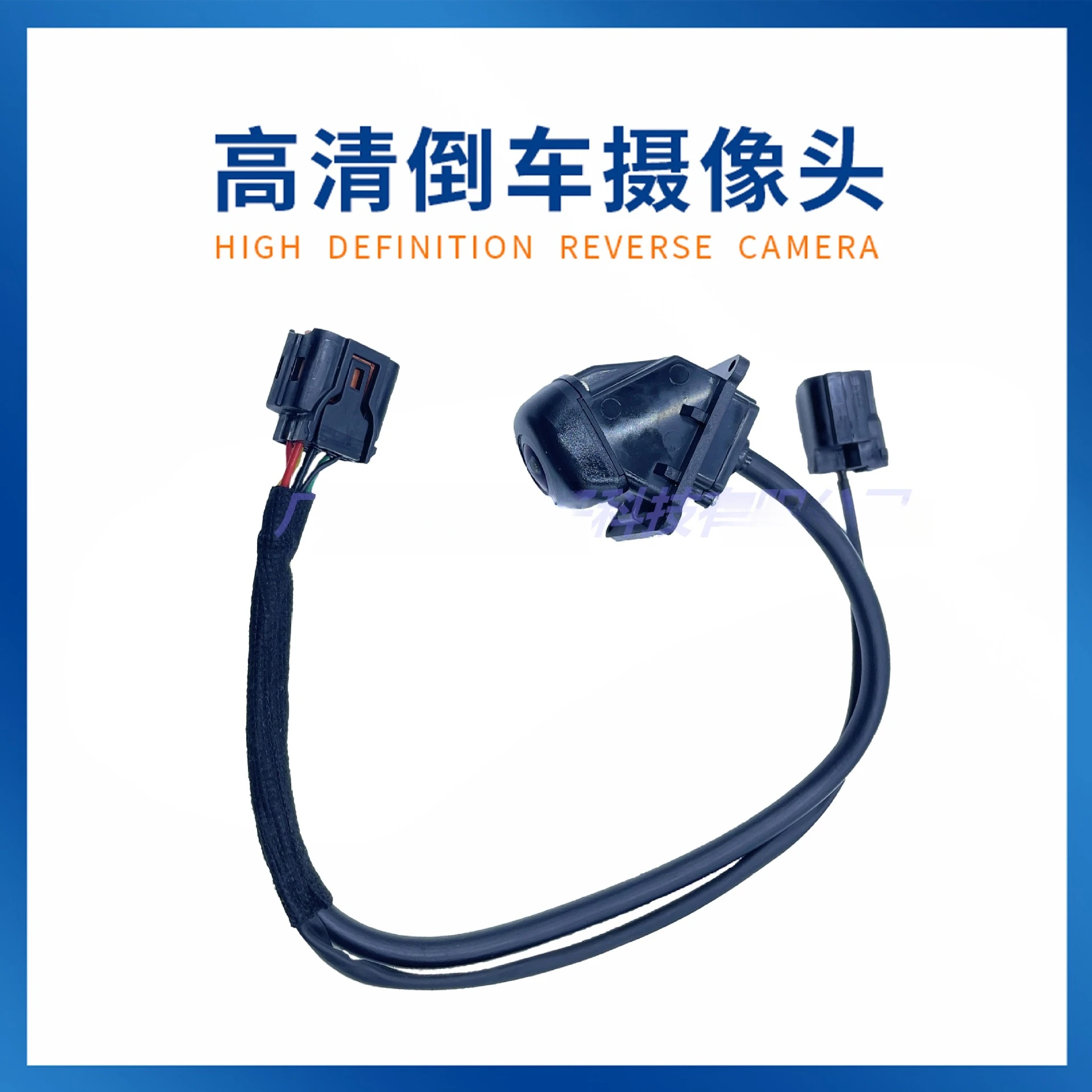 

95760-D4500 Applicable, Rearview Reversing Camera, Parking Camera