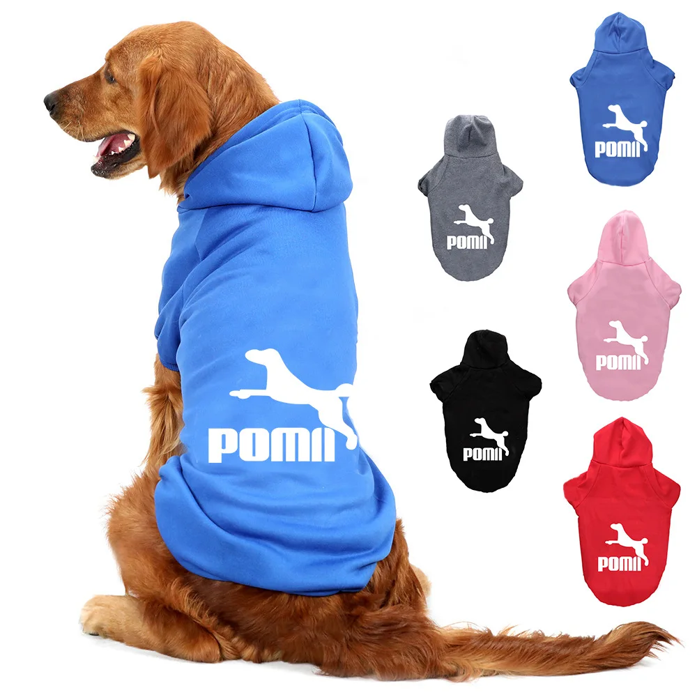 Pet Sweatshirt Hoodie Dog Clothing Spring and Autumn Large Dog Golden Retriever, Labrador Warm Coat, Pet Clothing