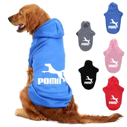 Pet Sweatshirt Hoodie Dog Clothing Spring and Autumn Large Dog Golden Retriever, Labrador Warm Coat, Pet Clothing