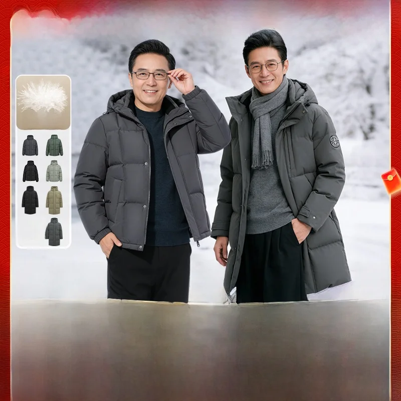 

Мужская утепленная куртка Snow Fly 85% Du Down для Нового года: теплая верхняя одежда из полиэфирного волокна для коротких и длинных поездок