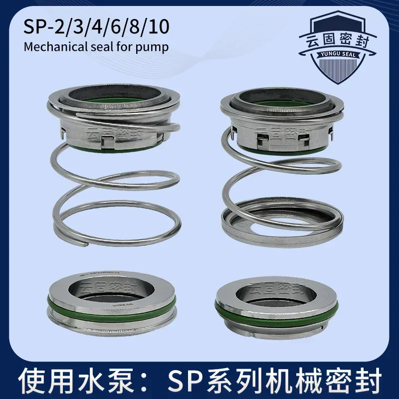 Southern unobstructed water pump SP-2/3/4/6/8/10 mechanical seal SP-1-1/2 1-7/8 AWWF14