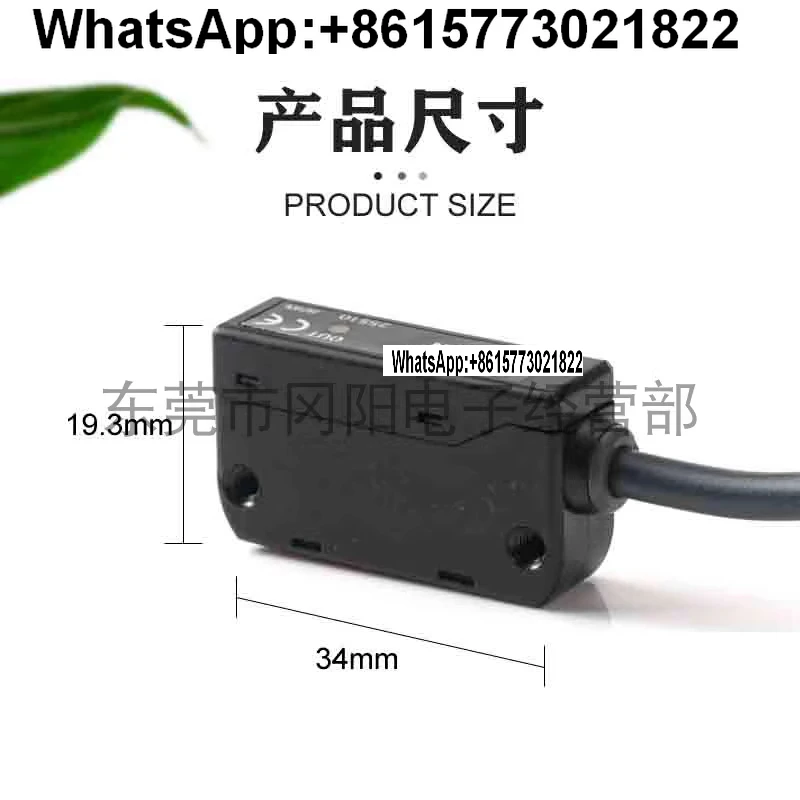 

Photoelectric sensor limited reflection type wide area detection E3S-LS3NW free from holes and cuts Original