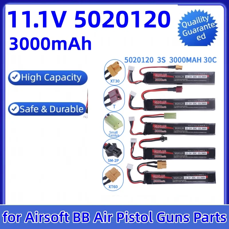 30C 5020120 11.1V 3S 3000mAh RC Water Gun Airsoft LiPo Batte