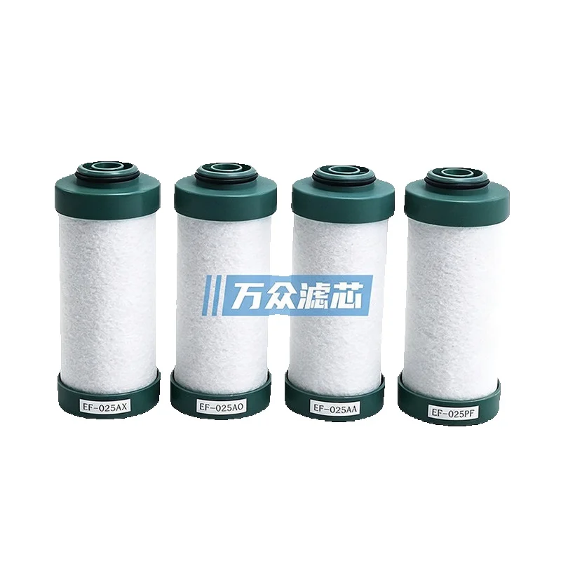 Replacement For Jaguar Air Compressor Precision Filter Element Ef-020/025/035/070Pf/Ao/Aa/Ax/Acs