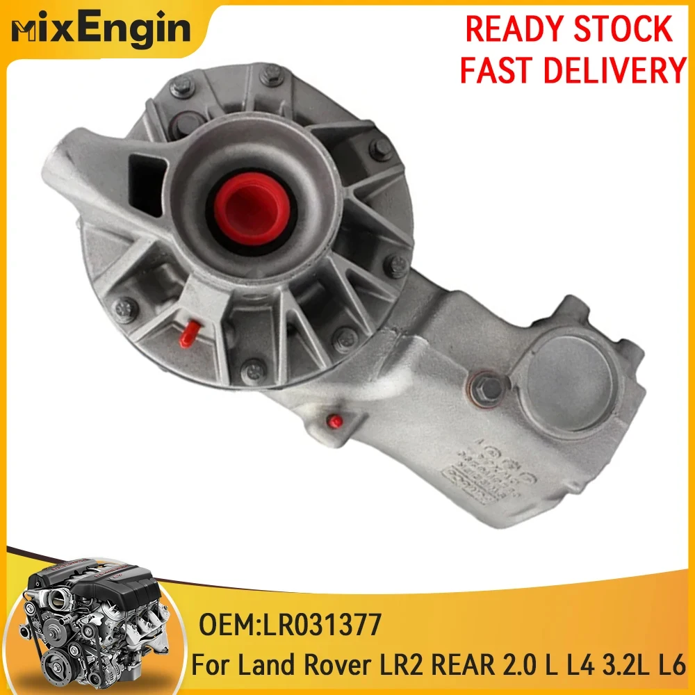 

Задний дифференциал двигателя в сборе подходит для 2,0 3,2 л для Land Rover LR2 Freelander Evoqu REAR 2,0 л L4 3,2 л L6 2008-2015 LR031377
