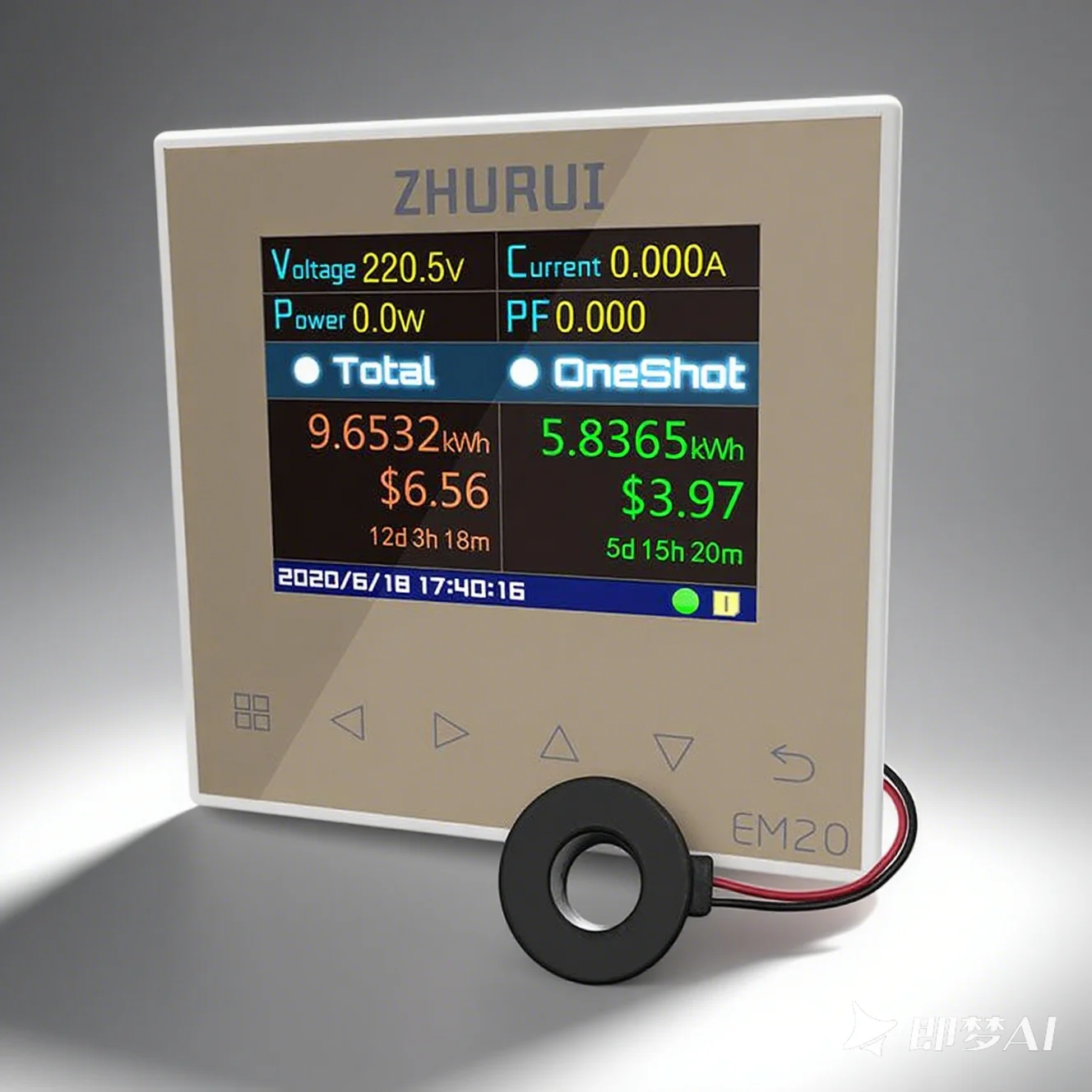 EM20/20-ER Energy M…