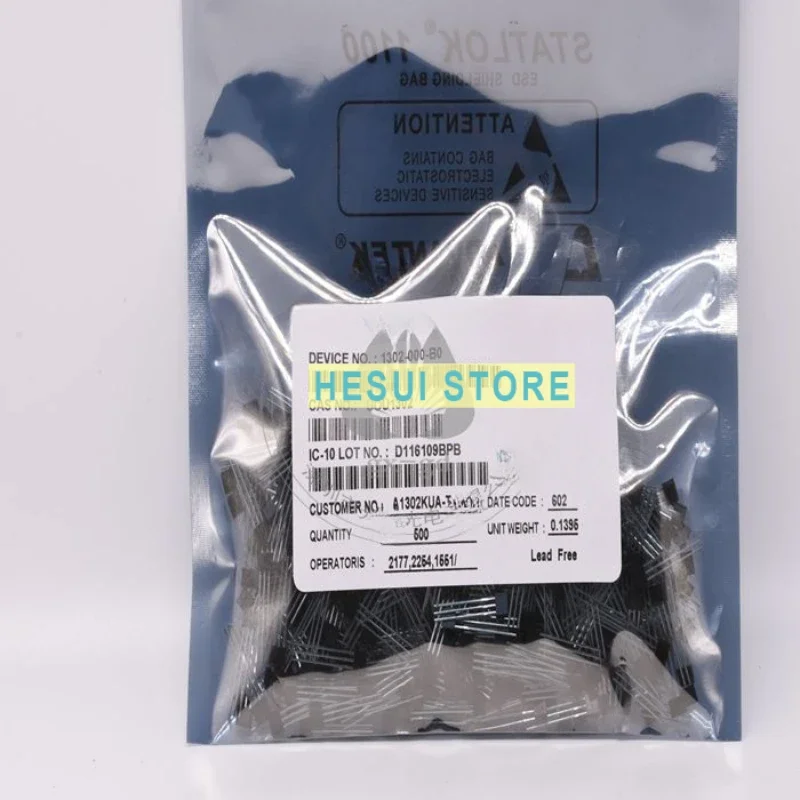 5PCS A1302KUA-T A02K Receiving and transmitting pair photoelectric switch