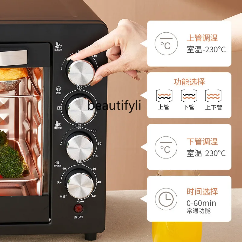 가정용 소형 다기능 베이킹 신형 48L 대용량 스팀 오븐
